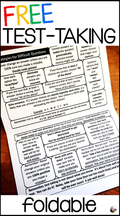 Multiple Choice Test Taking Strategies, Test Taking Strategies For Middle School, Test Taking Strategies Anchor Chart, Study Skills Activities, Test Taking Tips, Test Prep Strategies, Test Taking Strategies, Reading Test, Testing Strategies