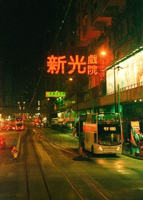 Asian City, Wong Kar Wai, Fallen Angels, Unique Experiences, Cinematic Photography, City Street, City Aesthetic, Fallen Angel, Neon Lights