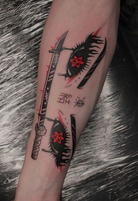 Tato Naruto, Tattoo Catalog, Sharpie Tattoos, Note Tattoo, Naruto Tattoo, Cool Forearm Tattoos, Text Tattoo, Tattoos For Black Skin, Small Tattoos For Guys