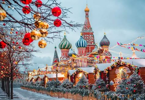 NOVY GOD (RUSSIAN NEW YEAR) - January 14, 2023 - National Today Anastasia Aesthetic, Russian New Year, Neymar Jr Wallpapers, St Basil's, Russia News, Russian Architecture, Peter The Great, Russian Culture, New Year Photos