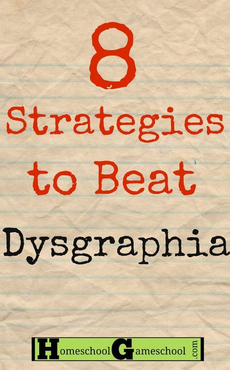 Dysgraphia Activities, Perceptual Activities, Dysgraphia, Learning Differences, Reading Specialist, Learning Difficulties, Healthy Marriage, Reading Intervention, School Psychology