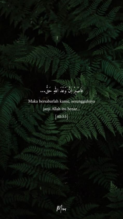 Wallpaper Ayat Alquran, Quotes Ayat Alquran, Ayat Wallpaper, Alquran Quotes, Wallpaper Ayat, Ayat Alquran, Sabar Quotes, Wallpaper Islami, Quran Ayat