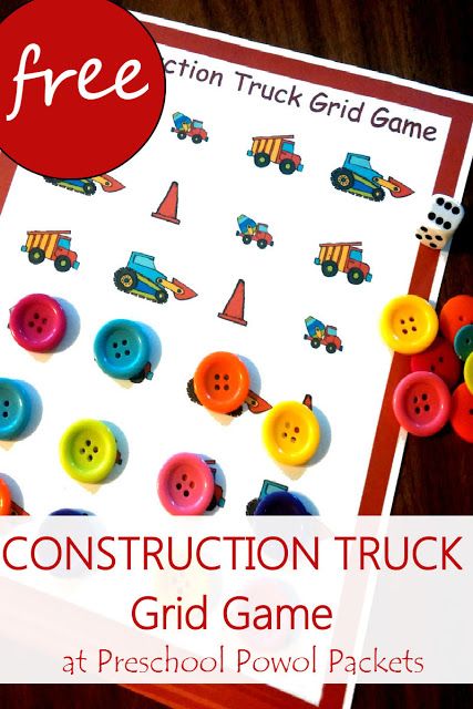 Construction Trucks Grid Game {FREE} Preschool Printable | Preschool Powol Packets Preschool Construction Theme, Goodnight Goodnight Construction Site, Construction Theme Preschool, Block Activities, Preschool Construction, Grid Game, Free Educational Printables, Transportation Unit, Blocks Preschool