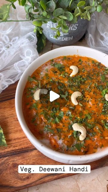 Surties Food on Instagram: "Discover the rich and creamy flavors of Veg Dewani Handi! 🍲✨ A perfect vegetarian delight for your next meal. Watch the full recipe now!   #VegDewaniHandi #VegetarianRecipes #IndianCuisine #Foodie #HomeCooking #Delicious #RecipeVideo #Foodstagram #YummyVeggies" Unique Indian Vegetarian Recipes, Quick Veg Lunch Recipes, Instant Vegetarian Recipes, Indian Non Veg Recipes, Healthy Recipes Vegetarian Indian, Veg Curry Recipes Indian Foods, Indian Lunch Recipes Vegetarian, Veg Lunch Recipes Indian, Indian Dinner Recipes Vegetarian