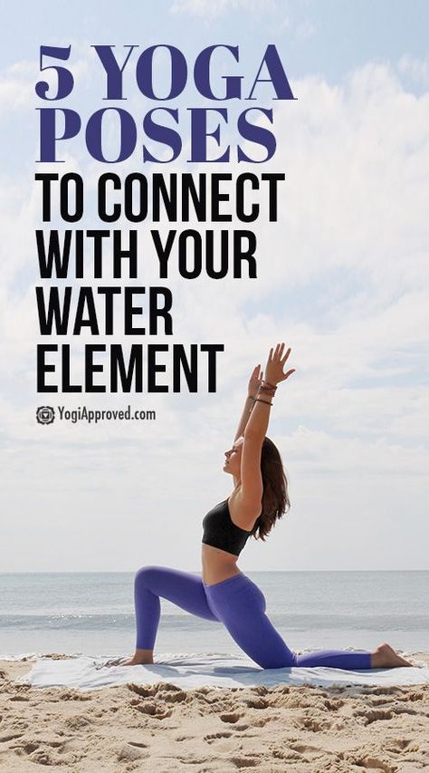 The water element is a source of movement, creativity, passion, and pleasure. Check out these 4 yoga poses to flow with your water and move with fluidity. Water Element Yoga, Yoga Poses For Balance, Yoga Poses For Flexibility, Yoga Nature, Law Of Attraction Meditation, Yoga Routines, Yoga Burn, Poses Yoga, Poses For Beginners