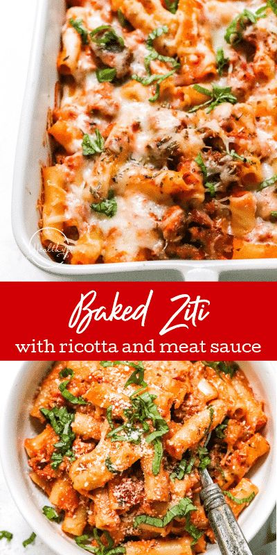 Ziti Bake Ricotta, Baked Ziti Turkey Meat, Baked Italian Recipes, Baked Pasta With Meat Sauce, Baked Rigatoni Recipe Ricotta, Ricotta Baked Ziti, Best Baked Ziti With Ricotta, Baked Ziti Recipe With Ricotta, Bake Ziti Recipe With Ricotta