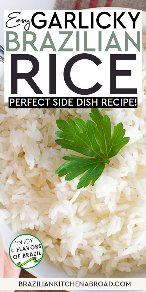 Peruvian Garlic Rice, Brazilian Dirty Rice, Rice Recipes For Thanksgiving, Brazilian Rice And Beans, Brazilian Rice Recipes, Brazilian Beans And Rice, Brazilian Recipes Authentic, Brazilian Side Dishes, Brazilian Rice