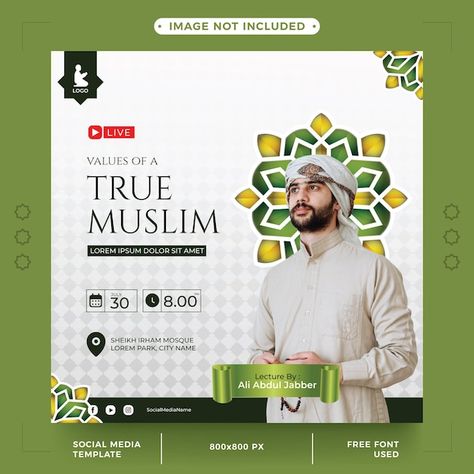 Islamic Social Media Post Design, Islam Poster Design, Islamic Post Design, Islamic Social Media Design, Islamic Flyer Design, Seminar Poster Design, Islamic Poster Design, Islam Poster, Poster Islam