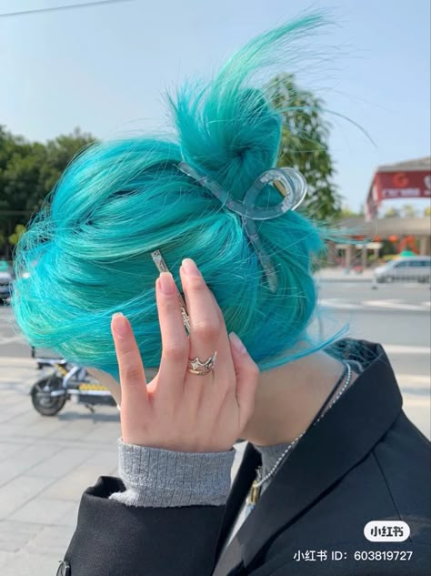 Light Teal Hair, Teal Hair Color, Best Haircuts For Women, Boosting Confidence, Cute Hair Colors, Turquoise Hair, Teal Hair, Dyed Hair Inspiration, Best Haircuts