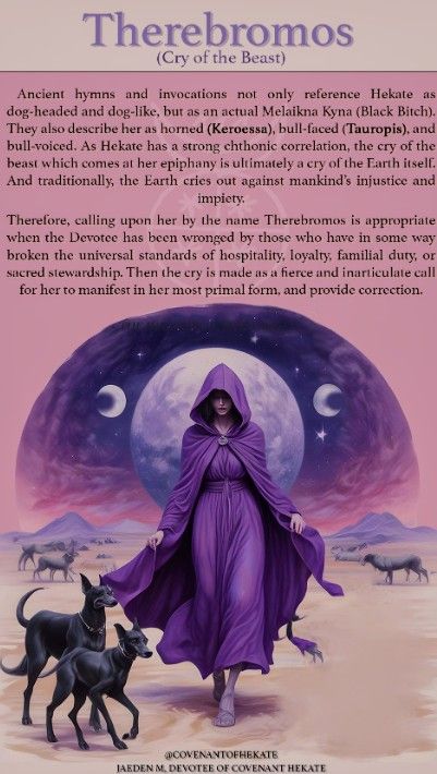 Hecate Colors, Hecate Alter, Mother Hekate, Wiccan Deities, Lady Hecate, Witchy Apothecary, Hekate Goddess, Greek Night, Winter Solstice Traditions