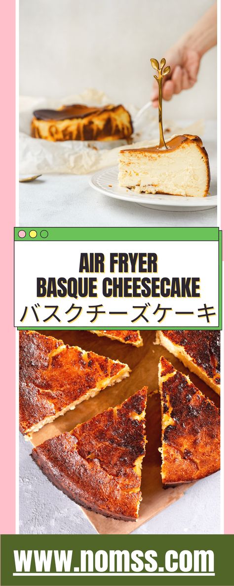 Easy Air Fryer Basque Burnt Cheesecake バスクチーズケーキ will be the creamiest, easiest cheesecakes you can make at home! This air fryer cheesecake recipe wants to be burnt, cracked, baked at high heat, and finished with an aromatic and caramelized crust. With just five main ingredients, it has the proper amount of sweetness with no crust. #basqueburntcheesecake #basquecheesecake #basquecake #burntcheesecake #nobakecheesecake #nobakecheesecakebites #philadelphiacheesecakenobake #airfryercheesecake Air Fryer Burnt Cheesecake, Air Fryer Basque Burnt Cheesecake, Air Fryer Basque Cheesecake, Airfryer Cheesecake Recipe, Airfryer Cheesecake, Air Fryer Cheesecake, Basque Cake, Air Fryer Cake Recipes, Basque Burnt Cheesecake