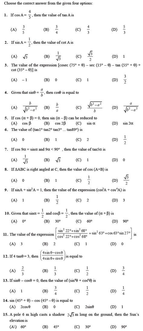 Class 10 Important Questions for Maths - Introduction to Trigonometry and its Applications | AglaSem Schools Trigonometry Aesthetic, Trigonometry Problems, Trigonometry Formulas, Tailor Bird, Mathematics Tricks, Math Formula Sheet, Maths Formulas, Trigonometry Worksheets, Math Formula Chart