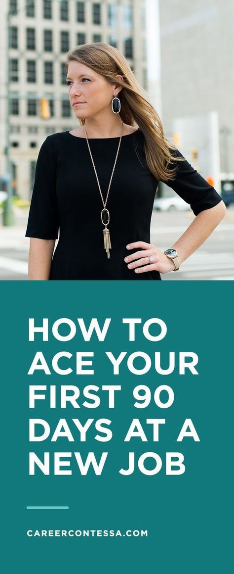 Knowing how to succeed at your first 90 days at a new job is important because according to the Future Workplace “Multiple Generations @ Work” survey, 91 percent of millennials plan to stay in a job for less than three years. You could potentially hold 20 different positions over the course of your working adult life. So changing jobs and transitioning to new working environments will most likely be in your future. Read on for tips to help you stay on track during the process... Future Workplace, First 90 Days, The First 90 Days, Career Contessa, Job Advice, Job Info, First Day Of Work, Finding A New Job, Quotes About Change