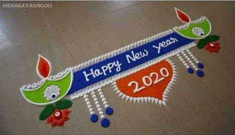 happy new year rangoli Rangoli Designs Sankranthi, Sankranthi Rangoli Designs, Happy New Year Rangoli, New Year Rangoli Designs, Sankranthi Rangoli, Happy Diwali Rangoli, Rangoli Designs Videos, Pongal Kolam, Sankranthi Muggulu