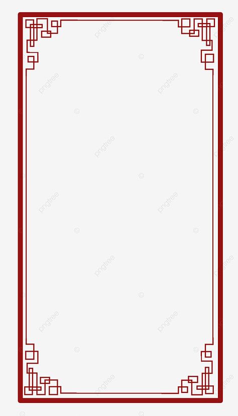 Japanese Border Design, Chinese Frame Border, Chinese Border Design, Square Border Design, Chinese Pattern Design, Chinese Zodiac Tattoo, Chinese Frame, Chinese New Year Card, Chinese Pattern