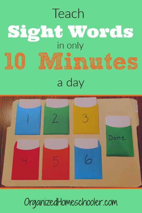 Kindergarten Sight Words List, Teach Sight Words, Preschool Sight Words, Sight Word Fun, Kindergarten Sight Words, Learning Sight Words, Teaching Sight Words, Sight Words List, Sight Word Reading