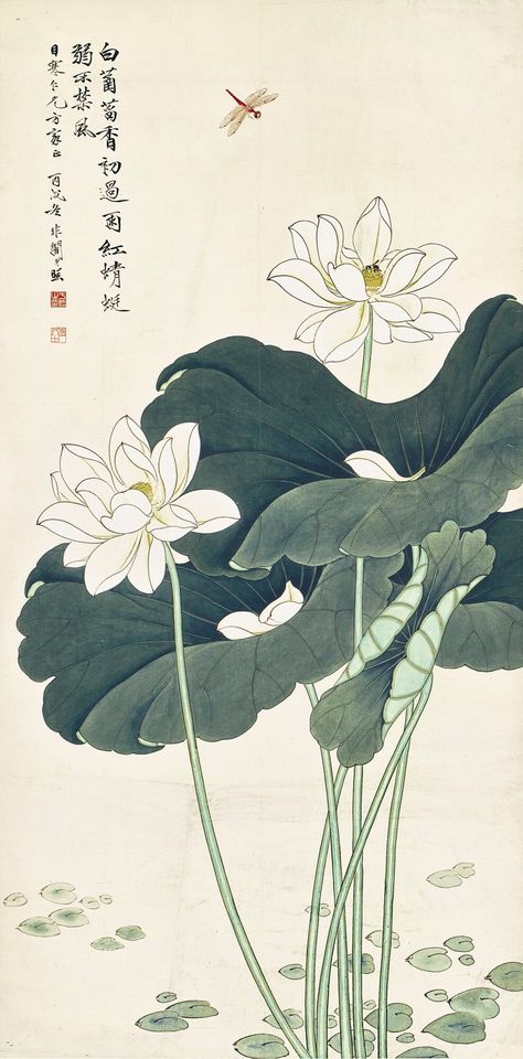 Yu Fei'an (1889-1959)
WHITE LOTUS AND DRAGONFLY
signed FEI'AN DI ZHAO, dated 1946, inscribed, with a dedication, and with two seals of the artist
ink and colour on paper, hanging scroll White Lotus Painting, Lotus Flower Drawing, Lotus Drawing, Japanese Lotus, Watercolor Lotus, White Lotus Flower, Lotus Flower Art, Lotus Painting, Sacred Lotus