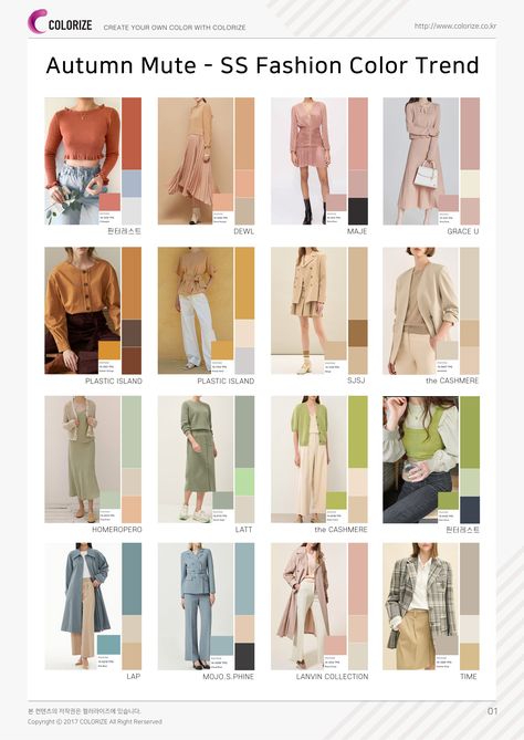 Autumn Mute Outfit Ideas, Mute Color Outfits, Autumn Personal Color Outfit, Soft Autumn Pattern, Soft Autumn Clothes Style, Soft Autumn Colour Combinations, Muted Tones Outfit, Mute Summer Outfit Ideas, Muted Autumn Color Palette Outfits