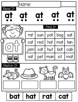 Phonics: Cvc No Prep Worksheets (detective Theme) D10 At Word Family, Kindergarten Word Families, Words Family, Family Words, Phonics Cvc, Cvc Worksheets, Word Family Activities, Cvc Words Worksheets, Cvc Words Kindergarten