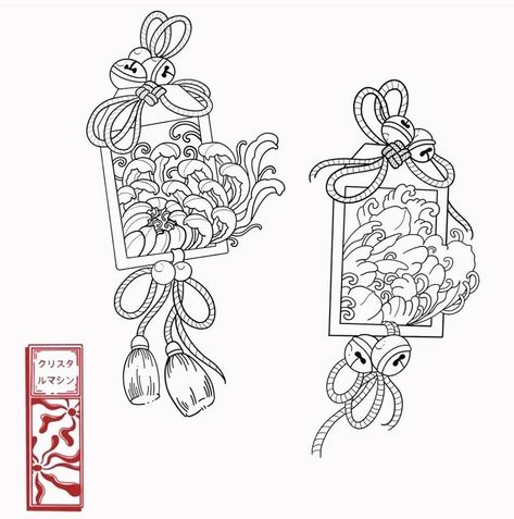 Omamori Tattoo Design Black, Japanese Tag Tattoo, Japanese Omamori Tattoo Design, Japanese Talisman Tattoo, Omamori Drawing, Japanese Lucky Charm Tattoo, Omamori Illustration, Chinese Charm Tattoo, Japanese Charm Tattoo