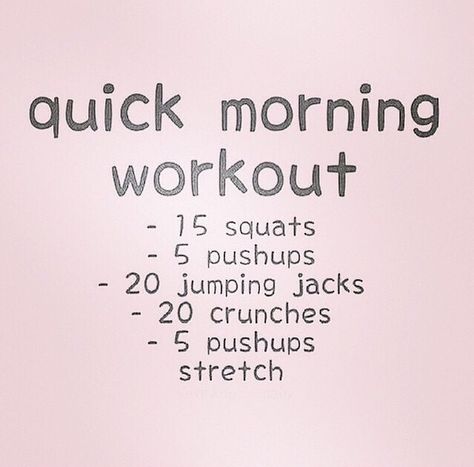 Morning Streching Excersise, Quick Morning Workout, Teen Workout Plan, Motivasi Diet, Fast Food Places, Workouts For Teens, Month Workout, Workout Routines For Beginners, Trening Fitness