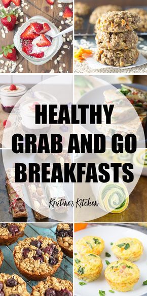 25 Healthy Grab and Go Make Ahead Breakfasts! These easy breakfast ideas are perfect for busy days! With recipes that are great for kids and adults. #breakfast #breakfastrecipes #breakfastideas #makeaheadbreakfast Premade Breakfast, Healthy Grab And Go, Make Ahead Breakfasts, Breakfast Kids, Healthy Make Ahead Breakfast, Healthy Breakfast Snacks, Healthy Breakfast For Kids, Healthy Breakfast On The Go, Breakfast Cooking