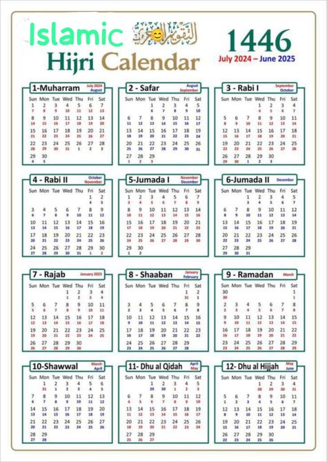 Islamic Calendar 2025, Fruit Salad With Cream, Diy Journal Ideas, Iphone Wallpaper Modern, Dua In Arabic, Studio Background Ideas, Islamic Design Pattern, Ncert Books, Hijri Calendar