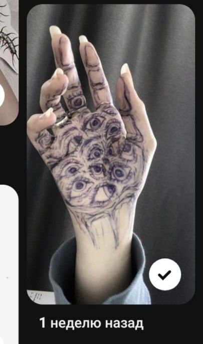 Cream Tattoo, Sharpie Tattoos, Pen Tattoo, Hand Doodles, Hand Drawings, Design Tattoo, Things To Draw, Hand Art, Hand Drawing