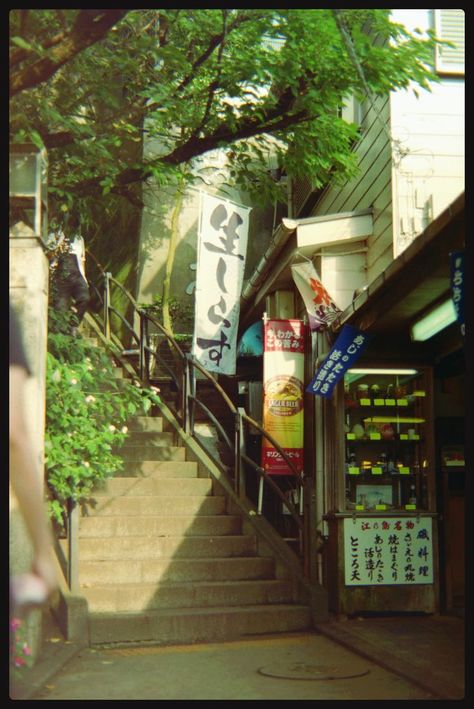 Enoshima-Kodak Ultramax 400 Japanese Shops, Kodak Ultramax 400, Ultramax 400, Speed Painting, Lager Beer, Film Photography, Fair Grounds, Japan, Film