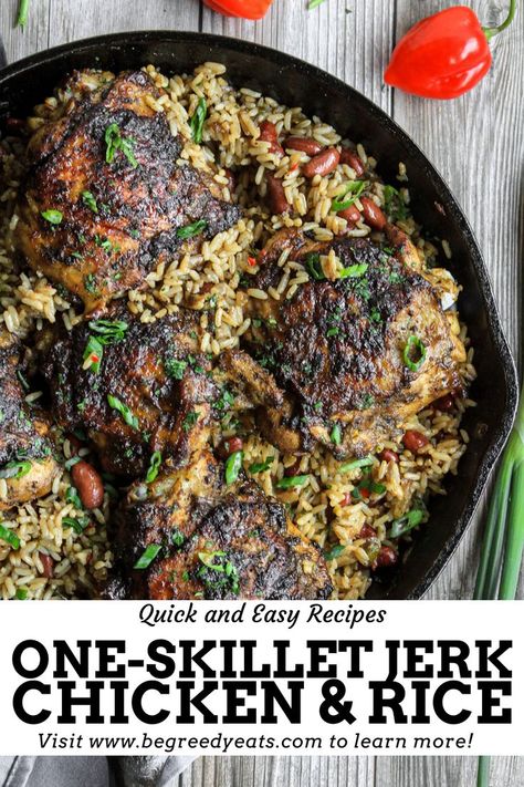 Jerk Chicken Bites, One Pot Jerk Chicken And Rice, Jerk Chicken And Rice Recipe, Jerk Rice Recipes, Jerk Chicken Sides, Chicken Breats Recipes, Jerk Chicken Rice, Easy Jerk Chicken Recipe, Jerk Chicken Breast