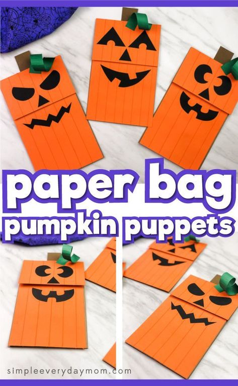 These brown paper bag pumpkin puppets are a fun Halloween craft for kids to do this October. They're fun to make and easy to do since they come with a free printable template. Children can make this craft for school or at home. Great for kindergarten and elementary kids. #simpleeverydaymom #kidsactivities #kidscrafts #craftsforkids #halloween #halloweenideasforkids #halloweencraftsforkids #school #kindergarten #preschool #elementary #pumpkincrafts #jackolanterns Halloween Paper Bags Crafts, Craft For School, Puppet Paper, Paper Animal Crafts, Halloween Paper Bags, Puppets For Kids, Paper Bag Crafts, Paper Bag Puppets, Fun Halloween Crafts