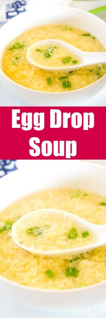 Egg Drop Soup Recipe, Best Soups, The Best Soup, Chinese Take Out, Egg Drop Soup, Eating Light, Egg Drop, Best Soup, Best Soup Recipes