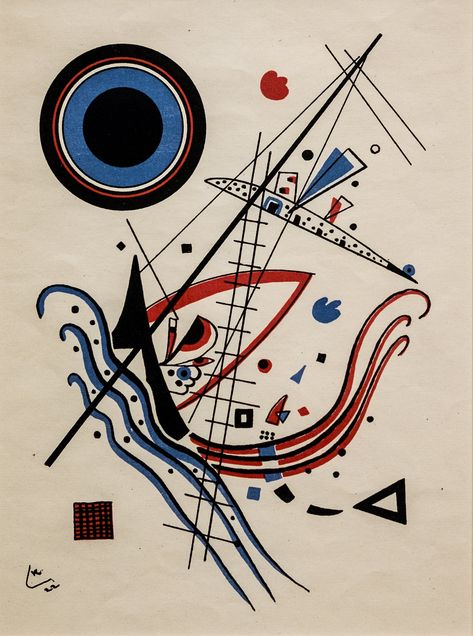 Kandinsky Art, Istoria Artei, Abstract Fine Art, Architecture Art Design, 4 December, Wassily Kandinsky, Henri Matisse, Abstract Artists, Art Abstrait