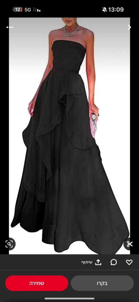 Prom Dresses Aline, Senior Ball Dresses, A Line Bridesmaid Dresses, Pleated Prom Dress, Prom Dress Corset, Evening Gown Wedding, Wedding Dresses Black, Gowns Black, Glam Dress