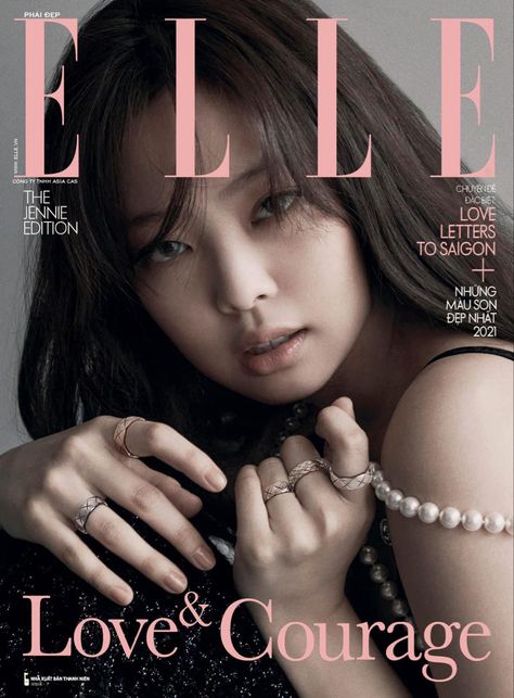 Jennie Magazine Cover, Jennie Magazine, Jennie Photoshoot, Jennie Chanel, Blackpink Poster, Vogue Covers, Elle Magazine, Ruby Jane, Vogue Korea