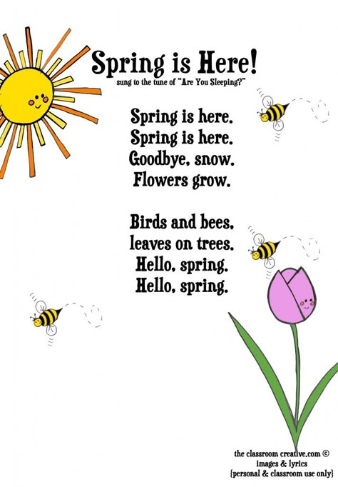 FREEBIE: Spring song for kids.  How cute would this be for a morning meeting or spring performance?  Or Classroom Teachers- use this in a fluency station or send home with students! Spring Songs For Kids, Spring Poems For Kids, Spring Songs, Preschool Poems, Spring Lesson Plans, April Preschool, Spring Poem, Spring Lessons, Spring Kindergarten