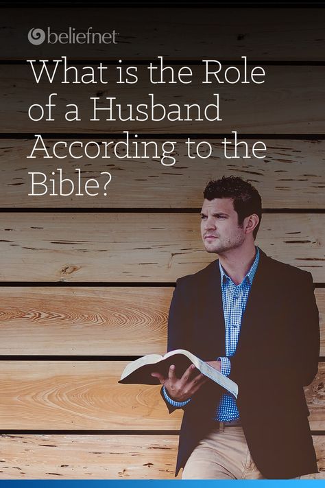 Husbands Duty To His Wife, Husbands Responsibility To Wife, Qualities Of A Husband, Husband Role In Marriage, Husband Responsibility To Wife, Biblical Husband Role, How A Husband Should Treat His Wife, Christian Husband Qualities, Godly Husband Qualities