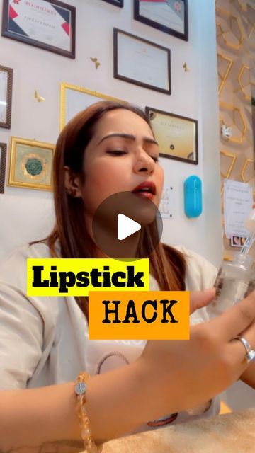 Natural Lipstick Tutorial, Lipstick Tricks, Lipstick Application, Makeup Brush Uses, Lipstick Hacks, Skin Face Mask, Lipstick Tutorial, Informative Videos, Perfect Lipstick