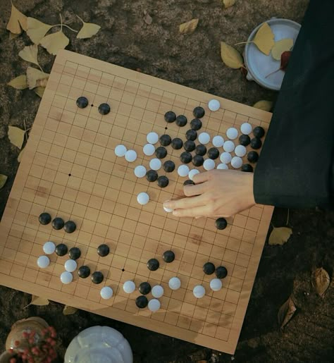 Elsie And Jack, Baduk Game, Love Theoretically Ali Hazelwood, Ali Hazelwood Books, Love Theoretically, Love On The Brain, The Hating Game, The Love Hypothesis, Love Hypothesis