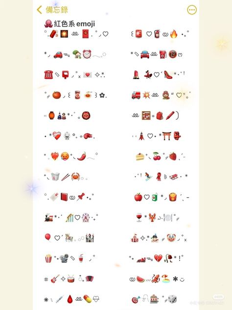 Red Emoji Combos, Red Emoji Combinations, Ig Emoji, Symbols Aesthetic, Emoji Combos, Emoji Set, Emoji Symbols, Emoji Combinations, Red And White Dress