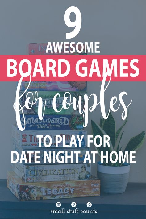 Board Games For 2 People, Adult Board Games For Couples, Couples Board Games, Couple Board Games, Games For 2 People, Games For Two People, Cheap Dates, How To Be Romantic, Board Games For Two