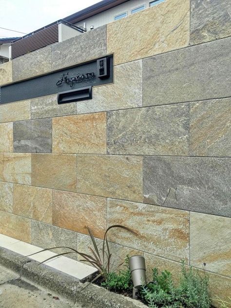 Exterior Stone Tiles, Limestone Wall Cladding, Boundary Wall Design, Fence Wall Design, Compound Wall Design, Gate Wall Design, Fence Gate Design, Exterior Wall Cladding, Stone Wall Design