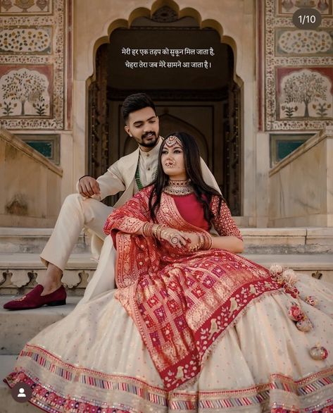 Royal Photoshoot Ideas Indian, Royal Prewedding Photoshoot, Pre Wedding Traditional Outfits, Best Pre Wedding Shoot Photo Ideas, Engagement Pictures Poses Indian, Couple Prewedding Poses, Lehenga Couple Poses, Unique Poses For Couples, Wedding Copel Pose