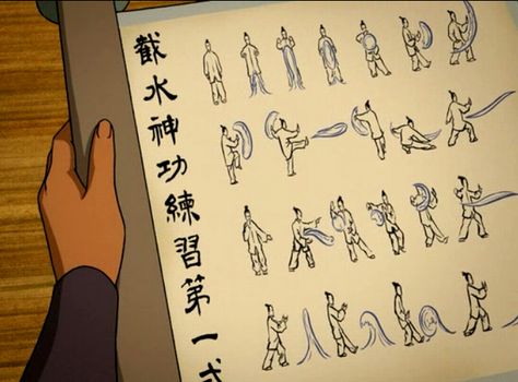 Waterbending scroll Pulp Adventure, Water Tribe, Tai Chi Chuan, Power Hungry, Have A Laugh, Legend Of Korra, Aang, Tai Chi, Avatar The Last Airbender