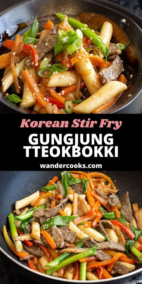 If you're in the mood for non-spicy tteokbokki, Gungjung Tteokbokki is the dish for you. This Korean Royal Court dish is a super easy stir fry made with chewy rice cakes in a soy and sesame base that comes together in under 15 minutes. Gungjung Tteokbokki, Spicy Tteokbokki, Korean Food Side Dishes, Korean Stir Fry, Tteokbokki Recipe, Makanan Rendah Kalori, Easy Korean Recipes, Rice Cake Recipes, Asian Dinners