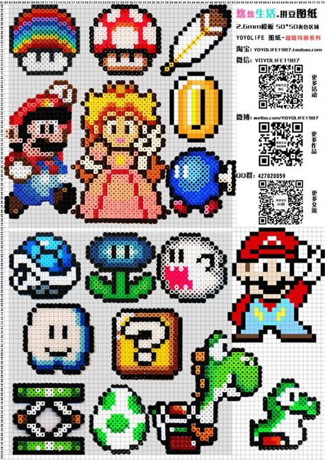 Hama Mario, Perler Bead Mario, Pearl Beads Pattern, Art Perle, Hama Beads Design, Perler Bead Templates, Perler Crafts, Motifs Perler, Diy Perler Bead Crafts