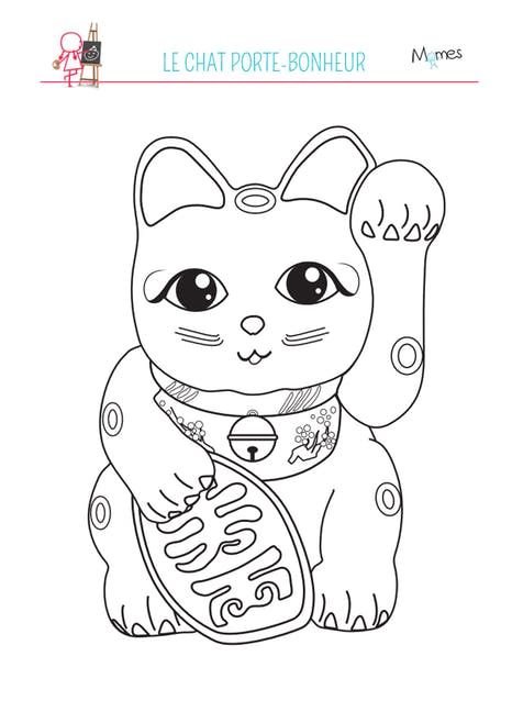 Lucky Cat Tattoo, Chinese New Year Crafts For Kids, Asian Crafts, Chinese Crafts, Graphic Design Style, Chinese New Year Crafts, Japan Crafts, Japanese Cat, New Year's Crafts