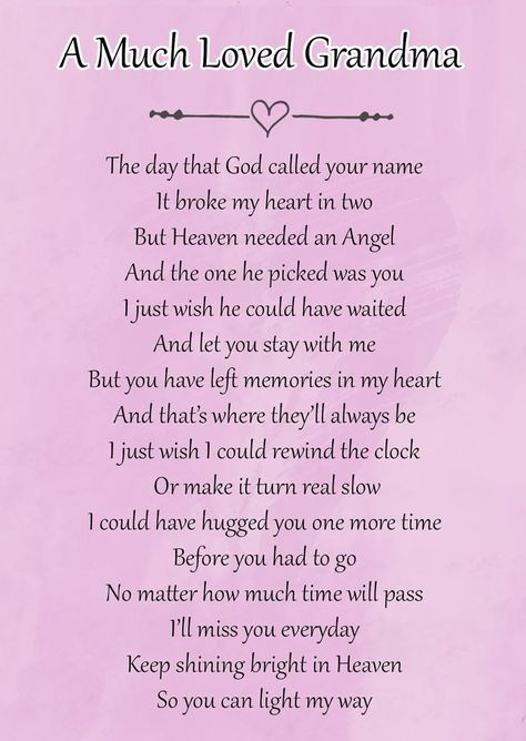 A Much Loved Grandma Memorial Graveside Poem Keepsake Card Includes Free Ground Stake F115 : Amazon.co.uk: Stationery & Office Supplies What My Grandma Means To Me, When Your Grandma Passes, Memorial Quotes For Grandmother, Grandma Passing Quotes, 1 Year Without You Grandma, Grandma Missing Quotes, Sayings About Grandmas, Grandma Poems From Grandkids, Losing A Loved One Quotes Grandma