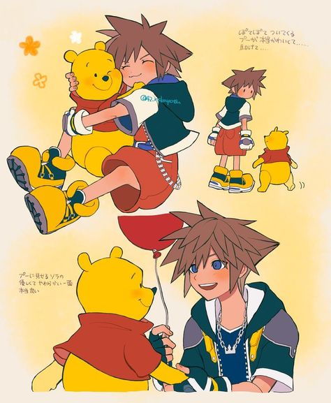 Smash Bros Sora, Sora Kingdom Hearts Fanart, Sora Kh, Kingdom Hearts 2, Kingdom Of Hearts, Kh 3, Disney Kingdom Hearts, Kingdom Hearts Fanart, Disney Kingdom