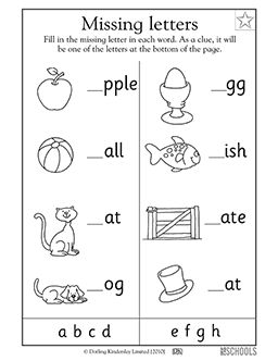 In this early reading worksheet, your child will fill in the lowercase letter a to h that belongs at the beginning of each word next to its corresponding picture, such as apple, ball, and cat. Learn To Read Kindergarten Worksheets, First Grade Activity Sheets, English Sheets For Kg2, Grade 1 Activity Sheets, Learn To Read Worksheets, Vowel Letters Worksheet, Work Sheets For 1st Grade English, Activity Sheets For Grade 1, Preschool English Worksheet